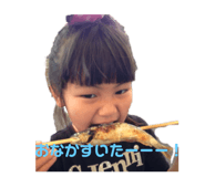 413408021