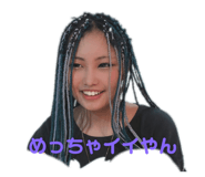 413408023