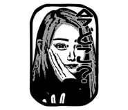 413408024