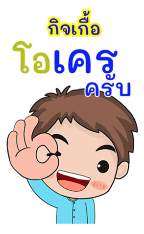 413423517