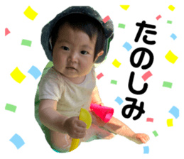 413431660