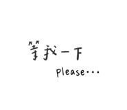 413433783