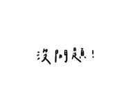 413433788