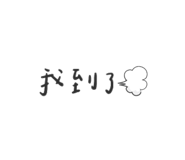 413433796