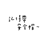 413433801