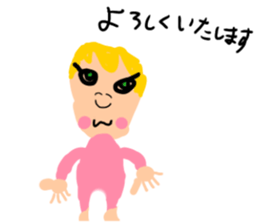 413453305