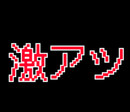 413453474