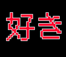 413453475