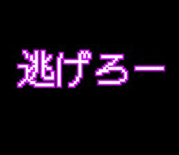 413453480