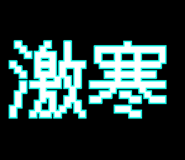 413453500