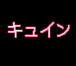 413453506
