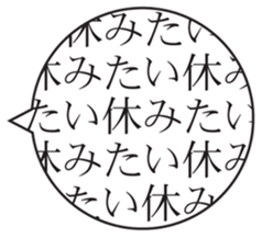 413455191