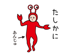 413455371