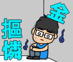 413466065