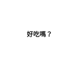 413466706