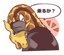 413480586