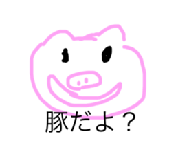 413490326