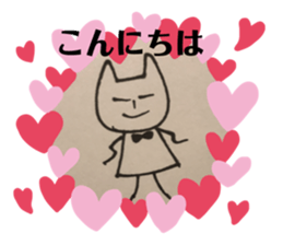 413514640