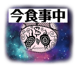 413516085