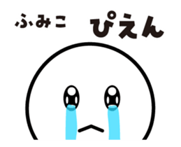413519093
