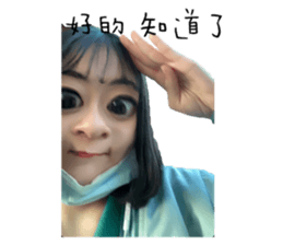 413521382