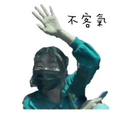 413521383