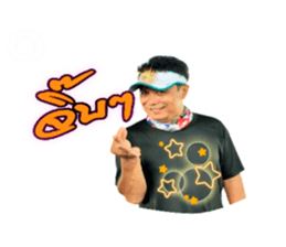 413550651
