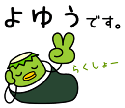 4135902