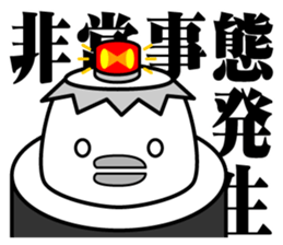 4135903