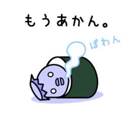 4135924