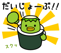 4135926