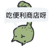 413600135