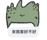 413600138