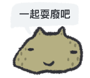413600139