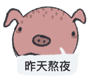 413600144