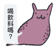 413600146