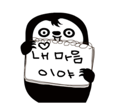 413602097