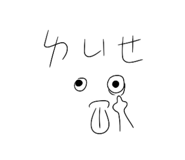 413619726