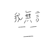 413619727