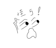 413619728