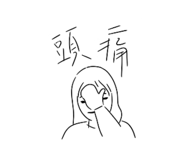 413619730