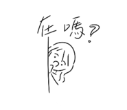 413619733