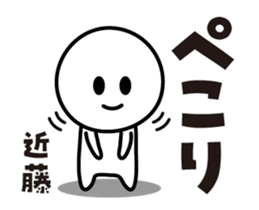 413634532