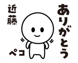413634537