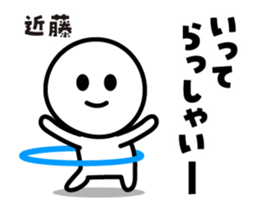 413634543