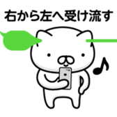 413643012