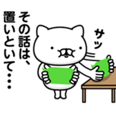 413643019
