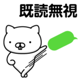 413643020