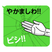 413643026