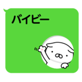 413643029